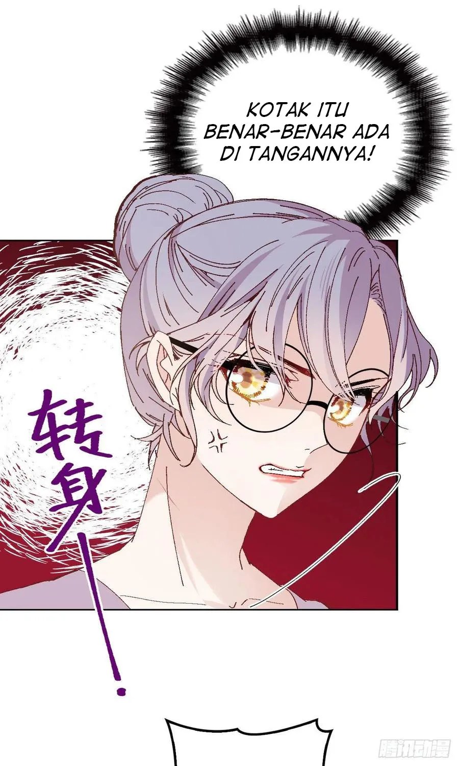 Pregnant Wife, One Plus One Chapter 37 - halaman 31