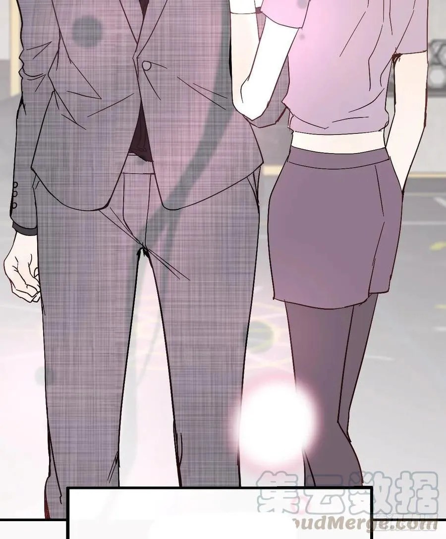 Pregnant Wife, One Plus One Chapter 38 - halaman 14