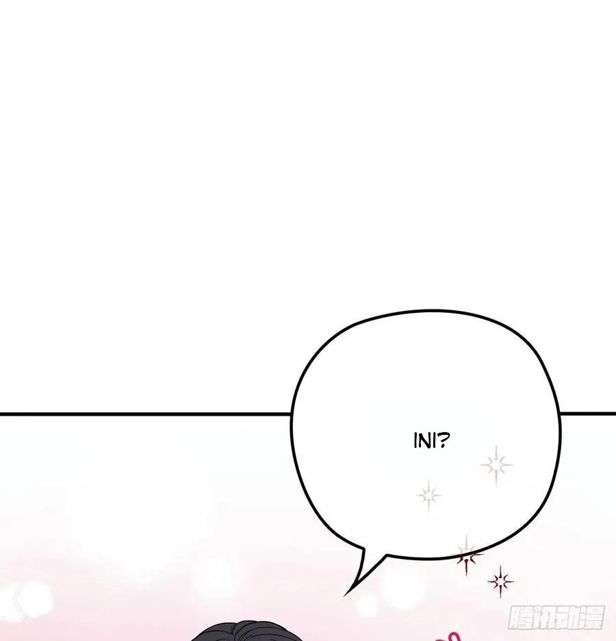 Pregnant Wife, One Plus One Chapter 38 - halaman 59