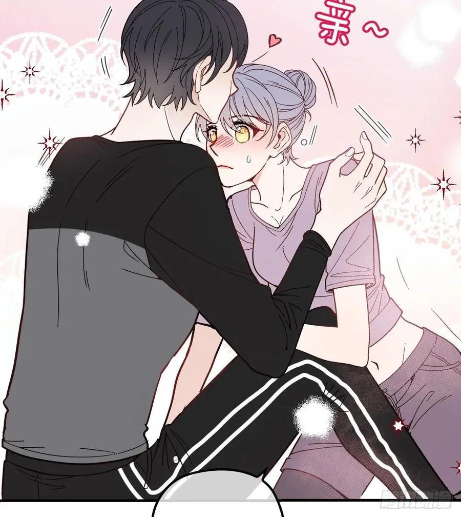 Pregnant Wife, One Plus One Chapter 38 - halaman 60