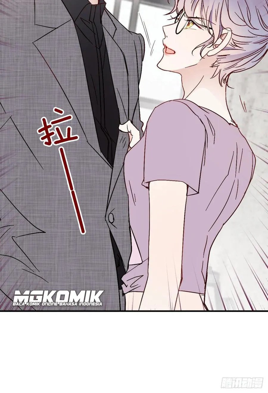 Pregnant Wife, One Plus One Chapter 38 - halaman 8