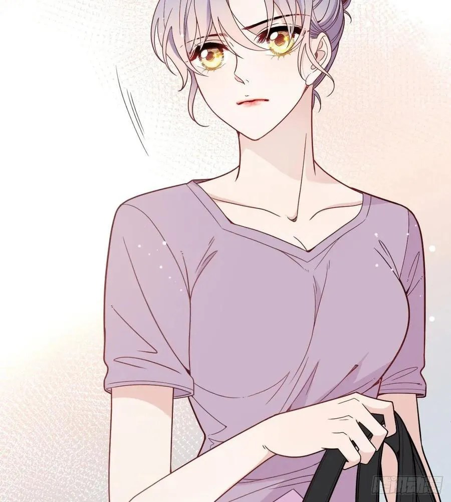 Pregnant Wife, One Plus One Chapter 39 - halaman 25