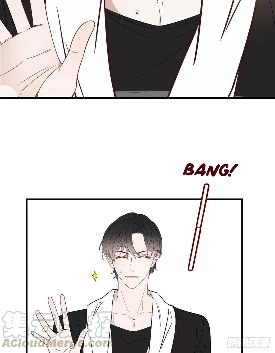 Pregnant Wife, One Plus One Chapter 39 - halaman 30