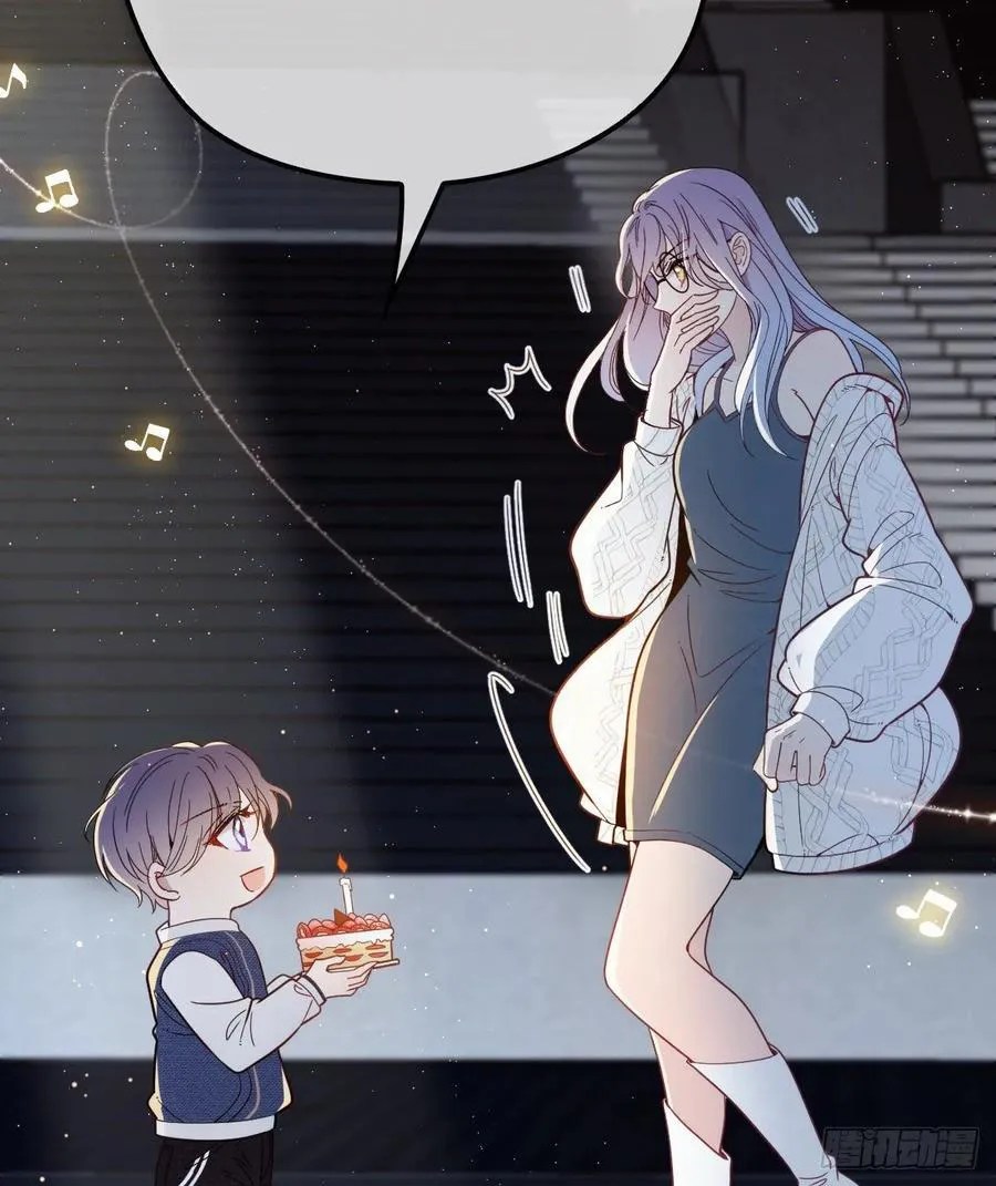 Pregnant Wife, One Plus One Chapter 40 - halaman 16