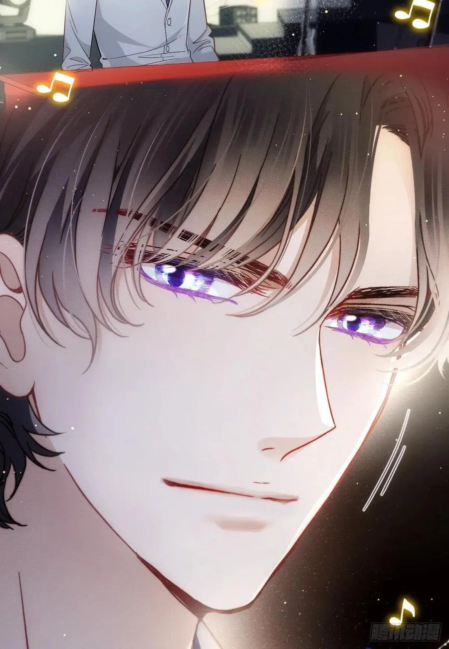 Pregnant Wife, One Plus One Chapter 40 - halaman 23