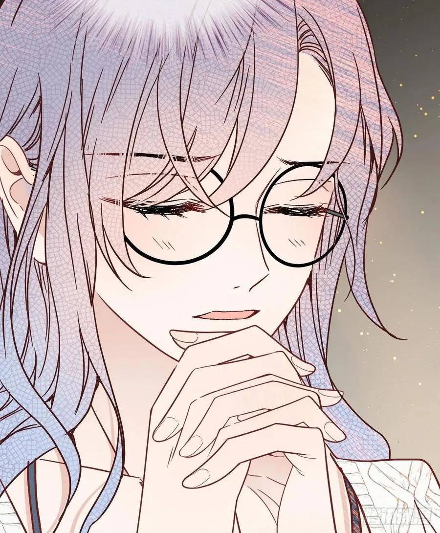 Pregnant Wife, One Plus One Chapter 40 - halaman 31