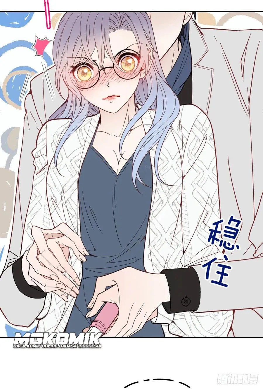 Pregnant Wife, One Plus One Chapter 40 - halaman 44