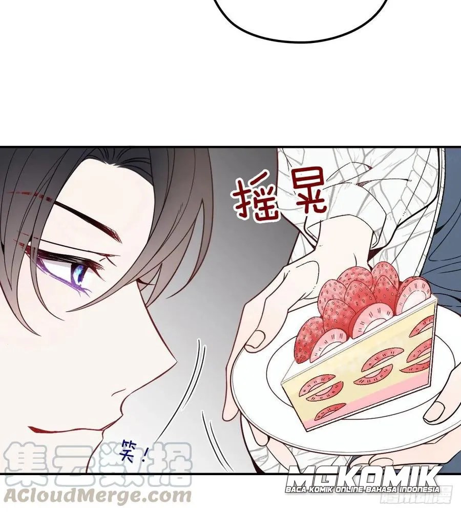 Pregnant Wife, One Plus One Chapter 40 - halaman 54