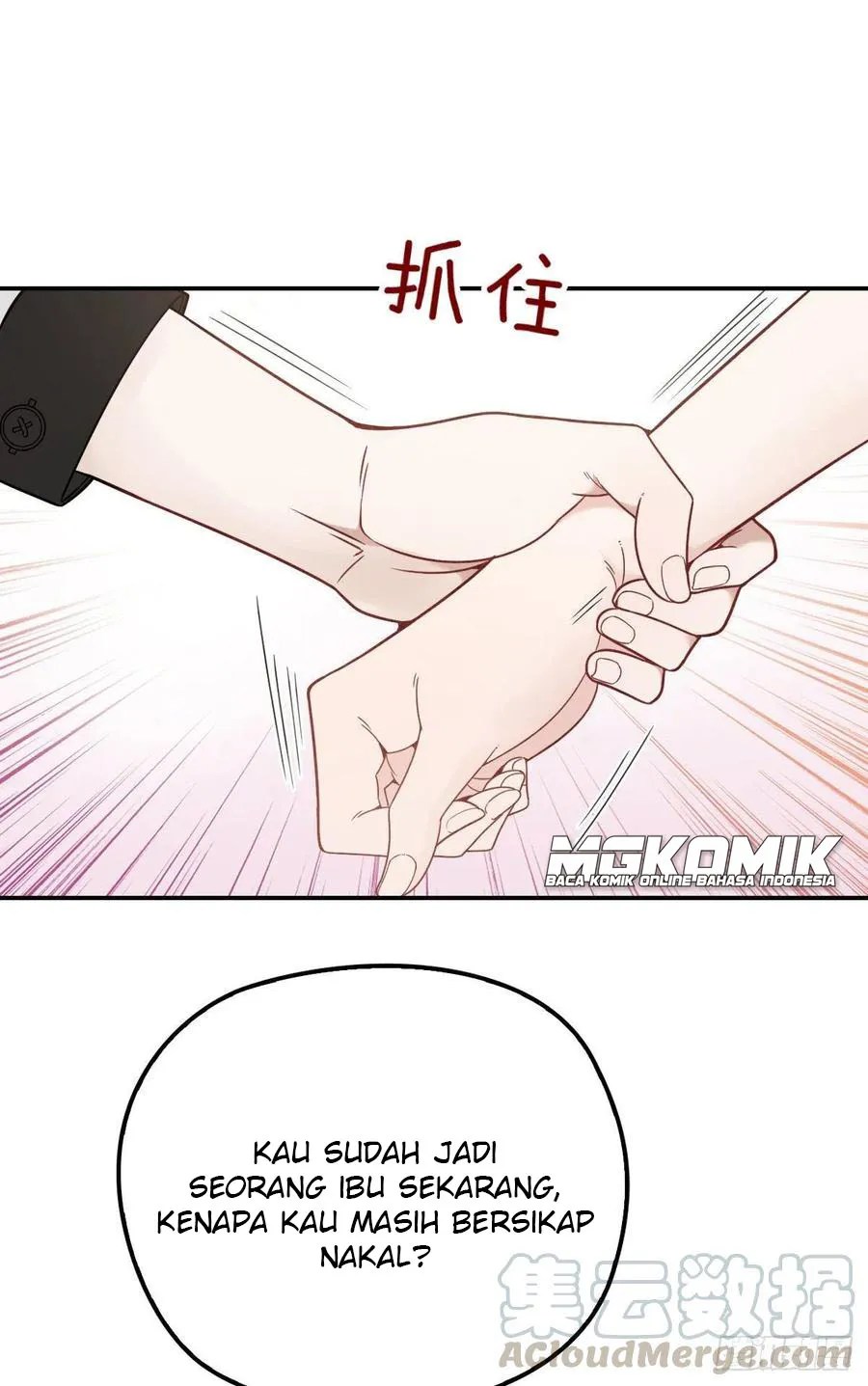 Pregnant Wife, One Plus One Chapter 41 - halaman 22