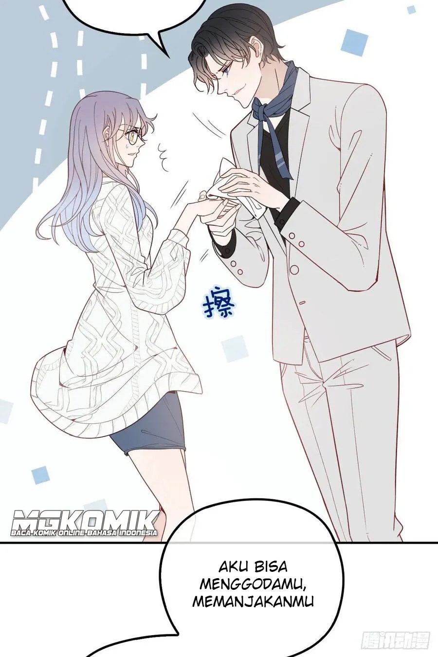 Pregnant Wife, One Plus One Chapter 41 - halaman 28