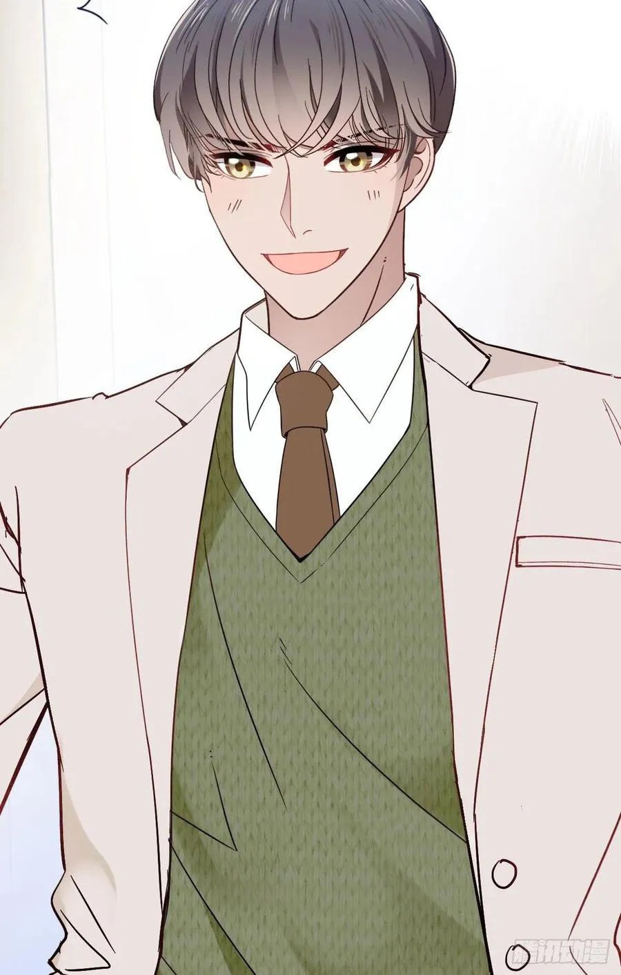 Pregnant Wife, One Plus One Chapter 41 - halaman 56