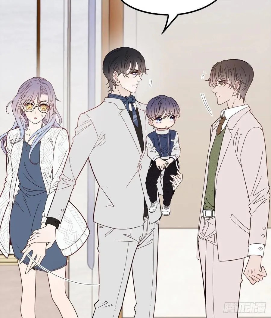Pregnant Wife, One Plus One Chapter 42 - halaman 19