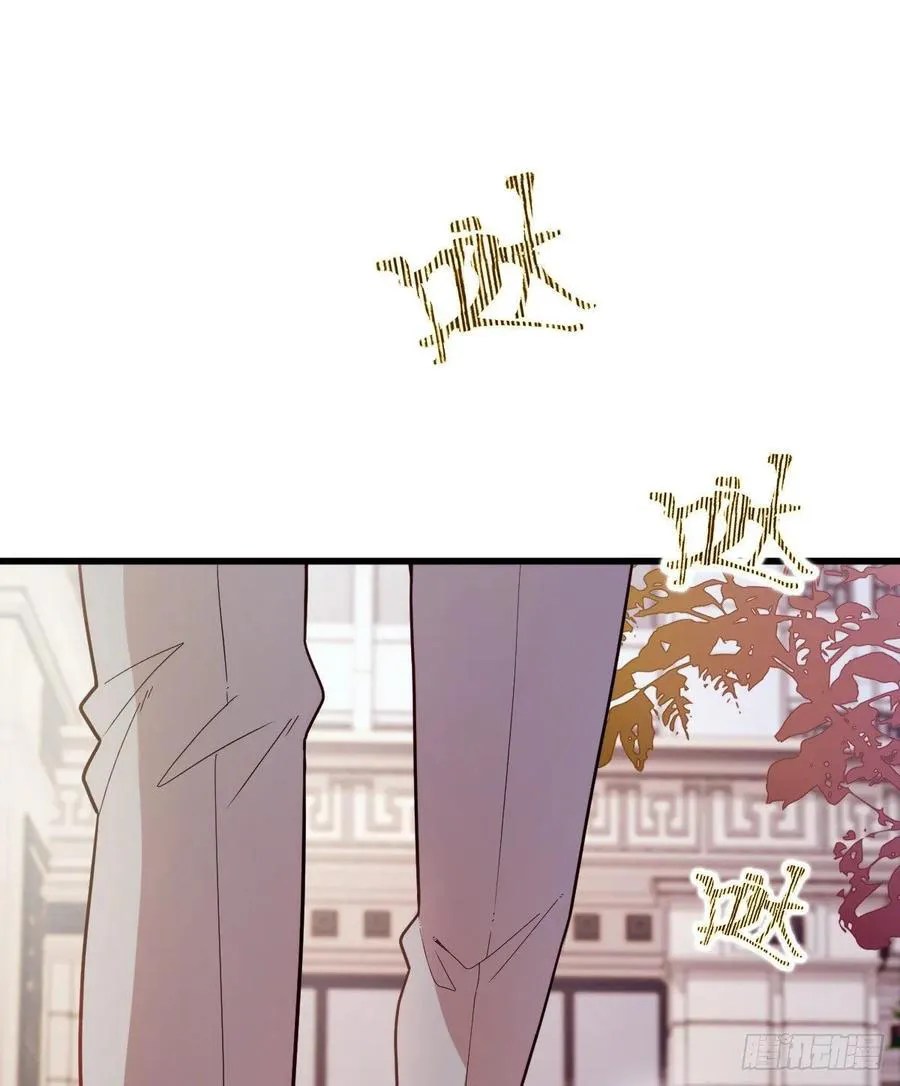 Pregnant Wife, One Plus One Chapter 42 - halaman 24