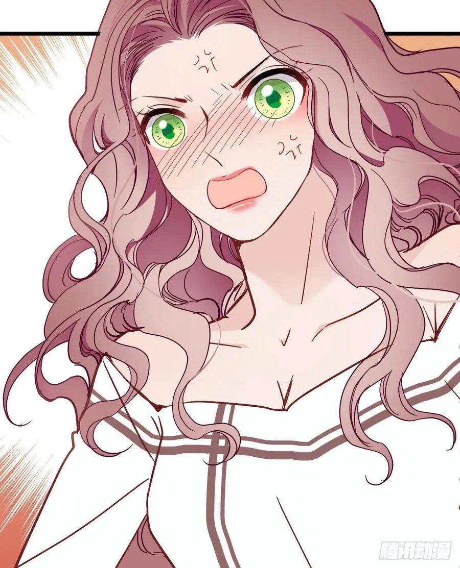 Pregnant Wife, One Plus One Chapter 42 - halaman 65
