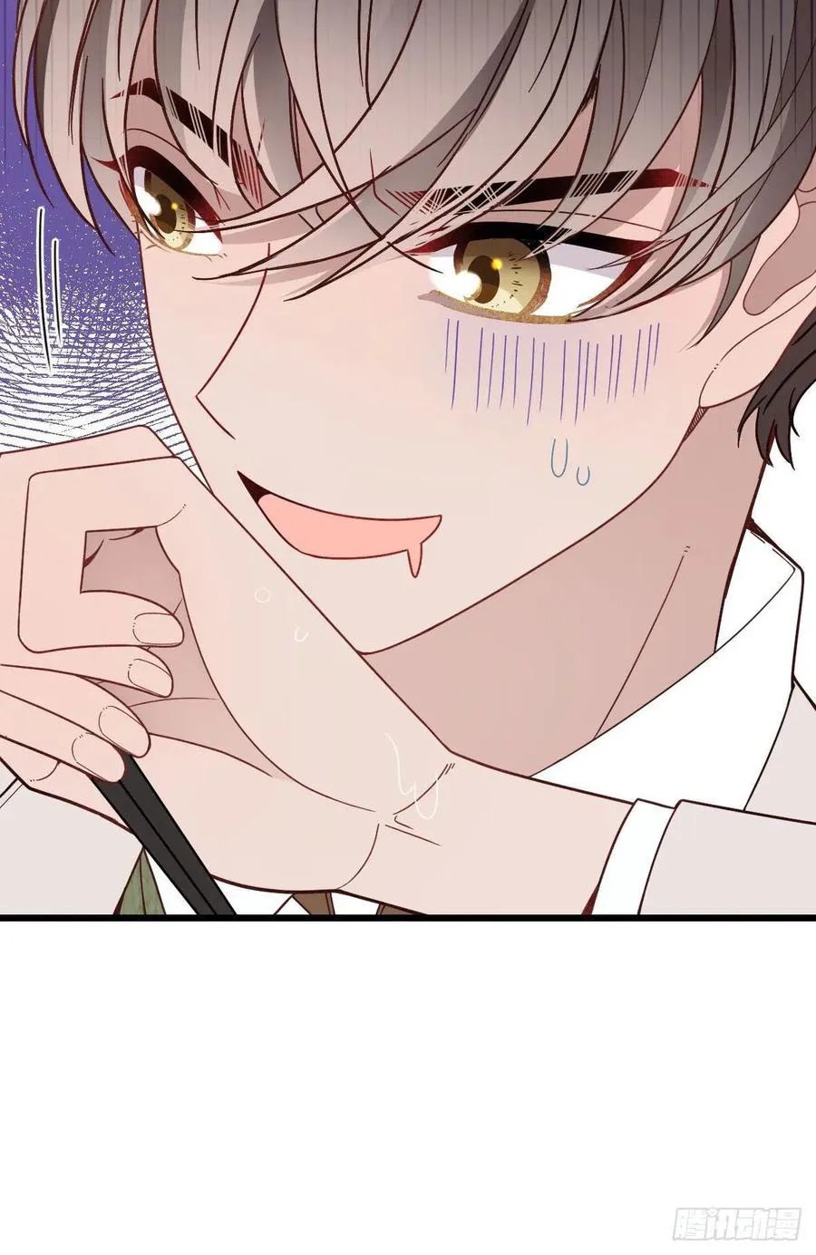 Pregnant Wife, One Plus One Chapter 43 - halaman 14