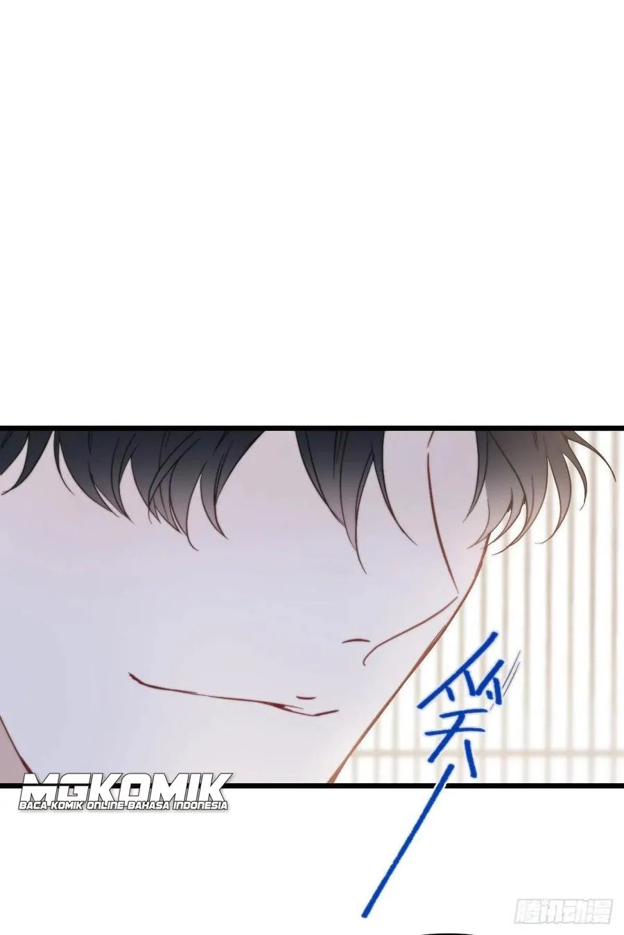 Pregnant Wife, One Plus One Chapter 43 - halaman 3