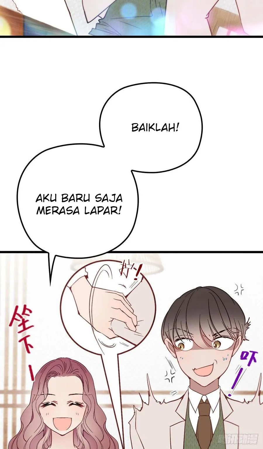 Pregnant Wife, One Plus One Chapter 43 - halaman 6
