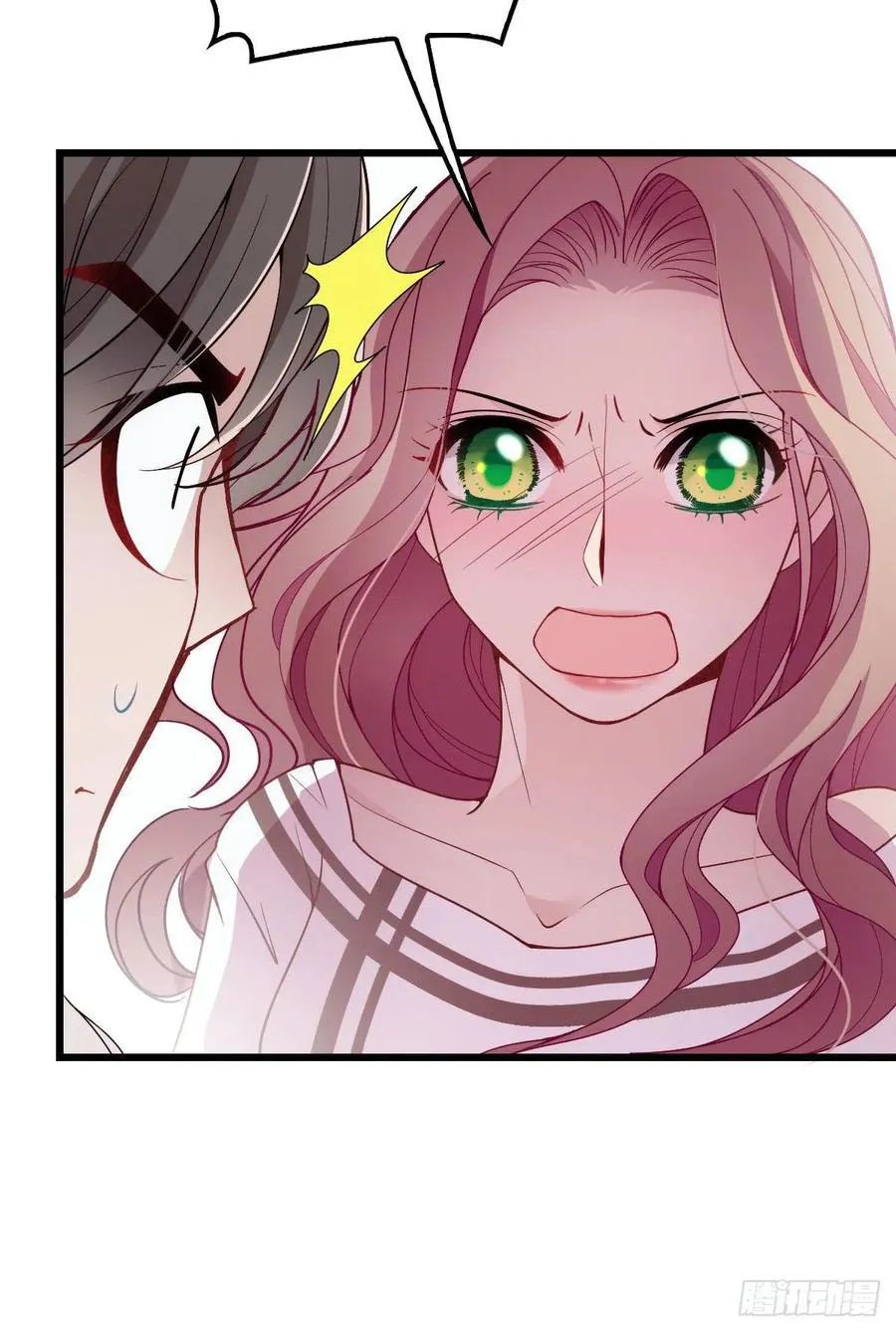 Pregnant Wife, One Plus One Chapter 44 - halaman 16