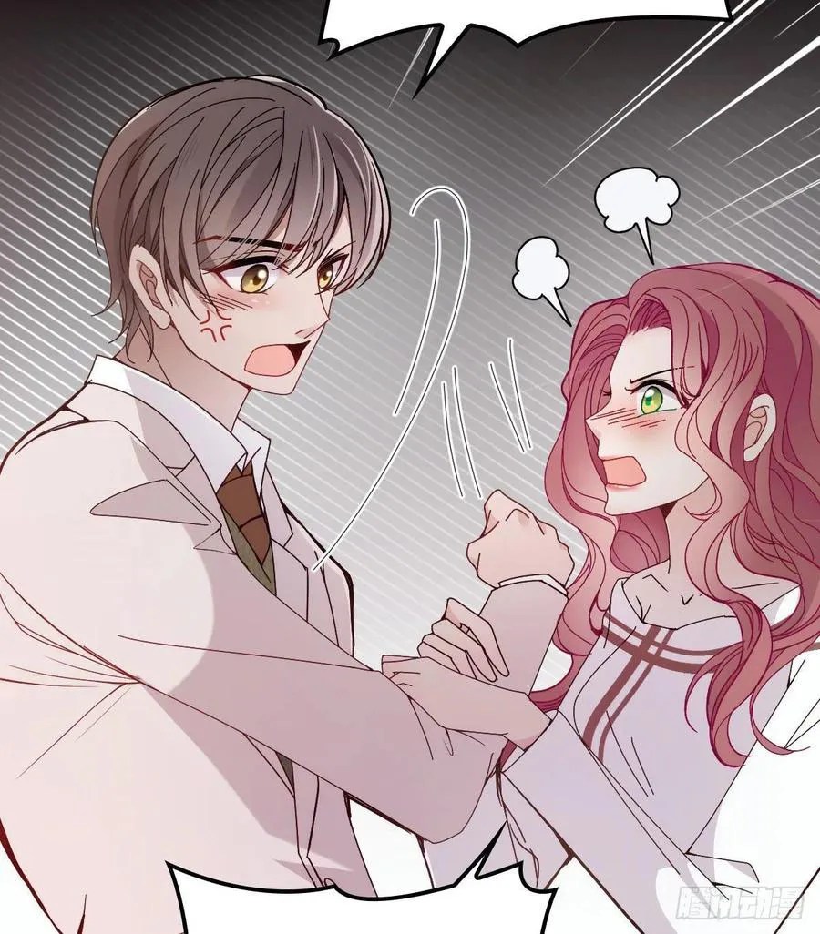 Pregnant Wife, One Plus One Chapter 44 - halaman 19