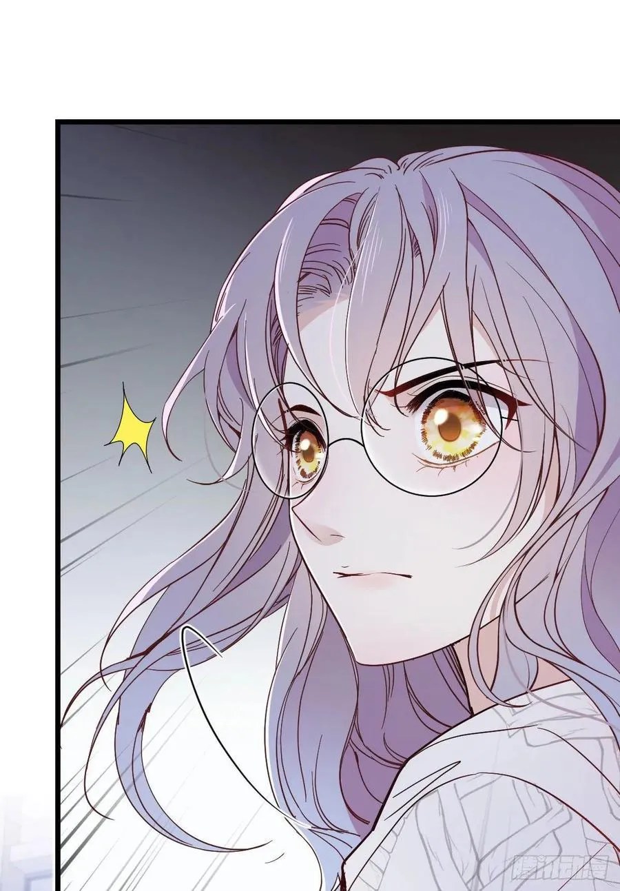 Pregnant Wife, One Plus One Chapter 44 - halaman 43