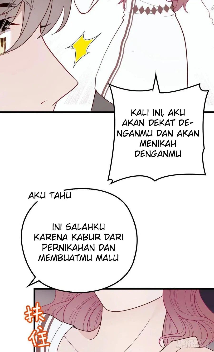 Pregnant Wife, One Plus One Chapter 44 - halaman 6