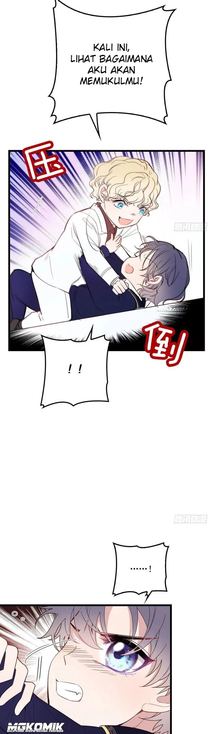 Pregnant Wife, One Plus One Chapter 48 - halaman 14