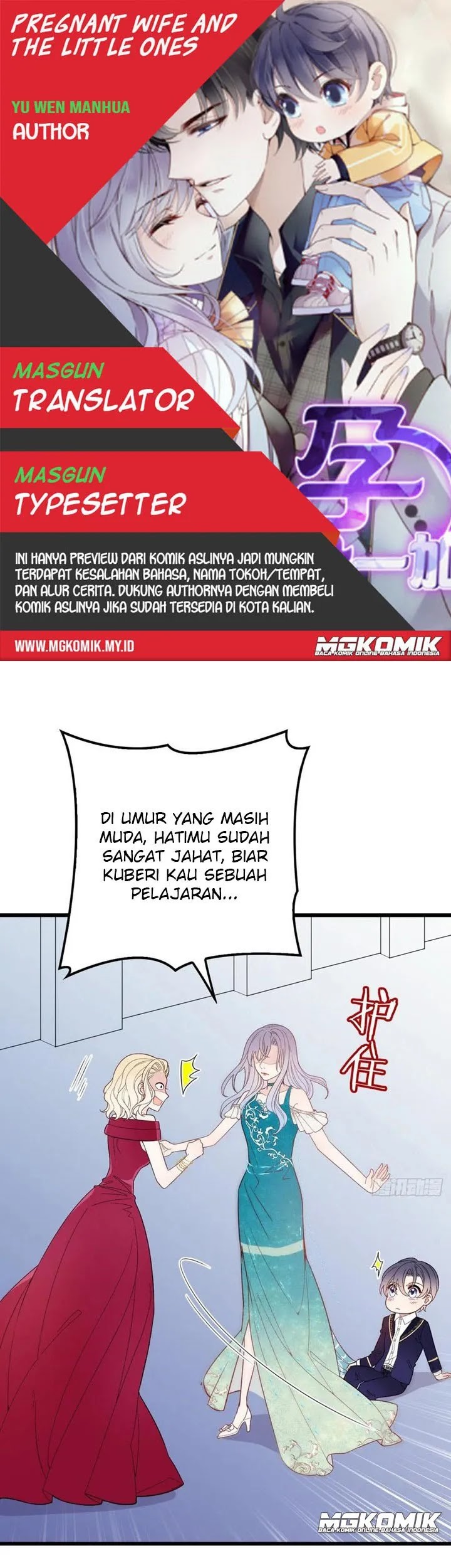Pregnant Wife, One Plus One Chapter 49 - halaman 1
