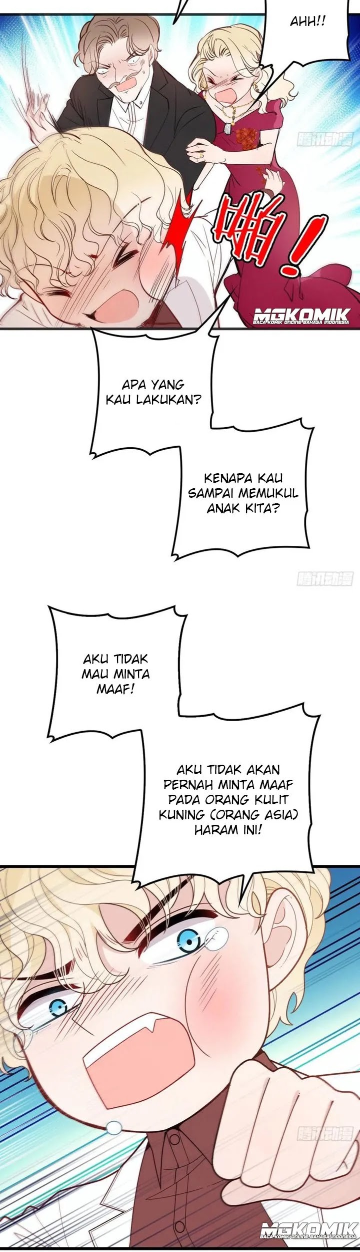 Pregnant Wife, One Plus One Chapter 49 - halaman 11