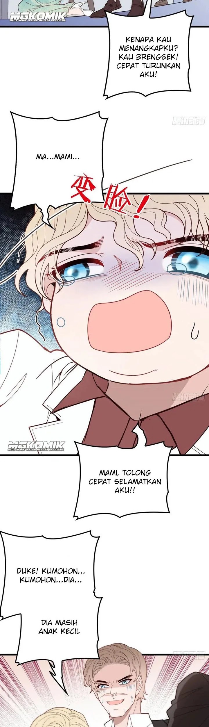 Pregnant Wife, One Plus One Chapter 49 - halaman 16