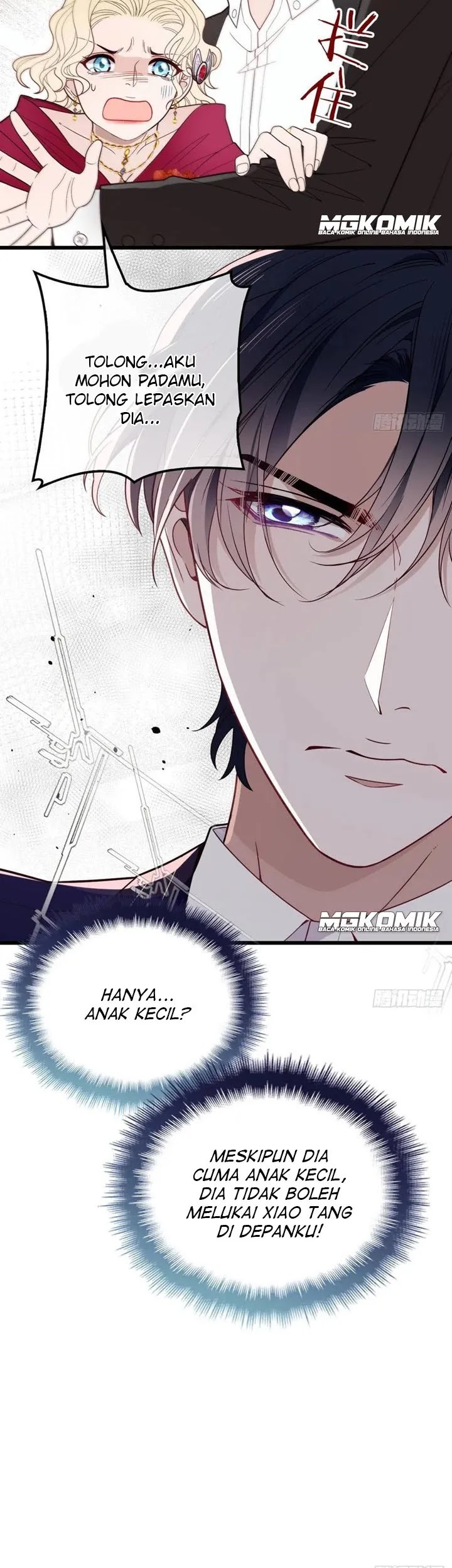 Pregnant Wife, One Plus One Chapter 49 - halaman 17