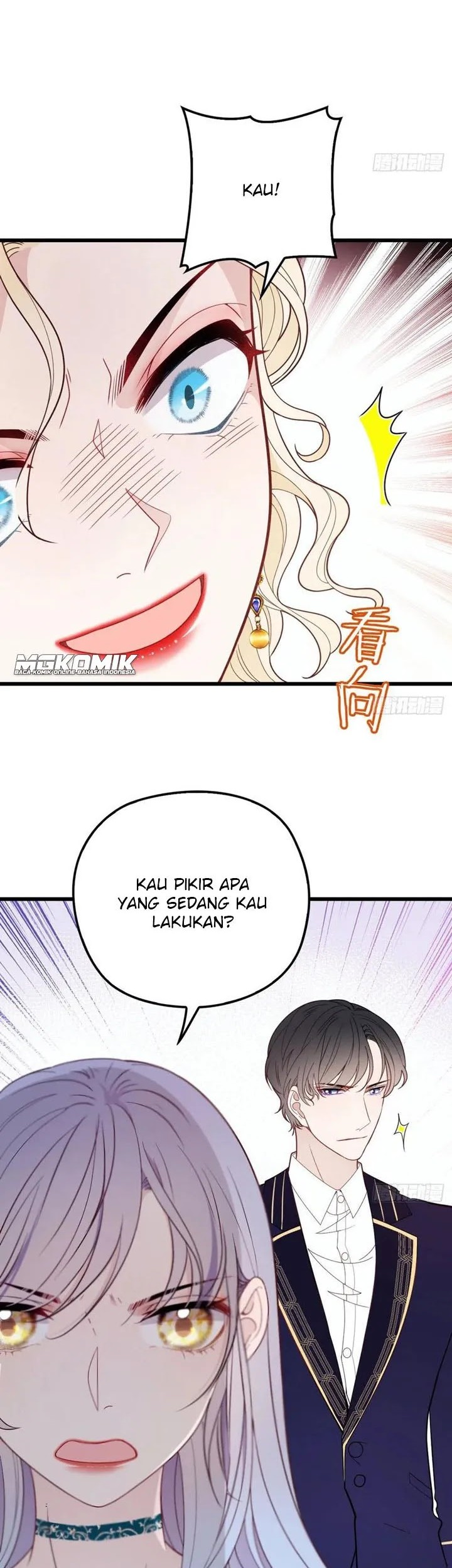 Pregnant Wife, One Plus One Chapter 49 - halaman 2
