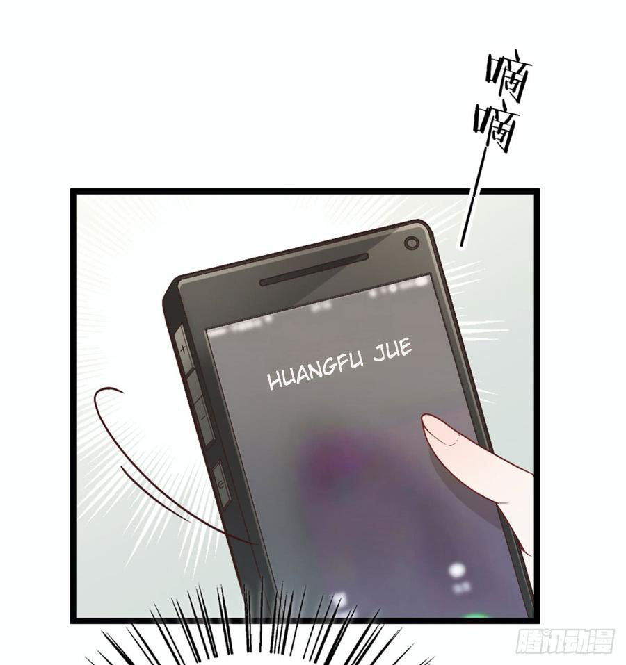 Pregnant Wife, One Plus One Chapter 5 - halaman 56