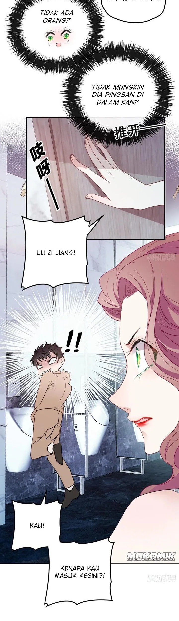 Pregnant Wife, One Plus One Chapter 50 - halaman 16