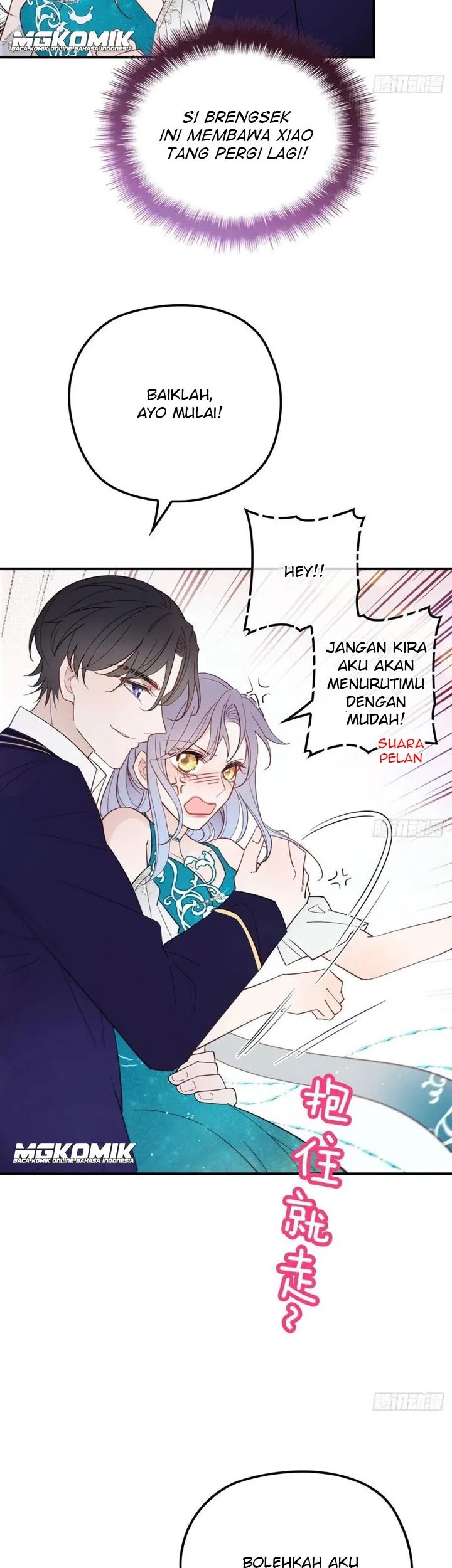 Pregnant Wife, One Plus One Chapter 51 - halaman 3