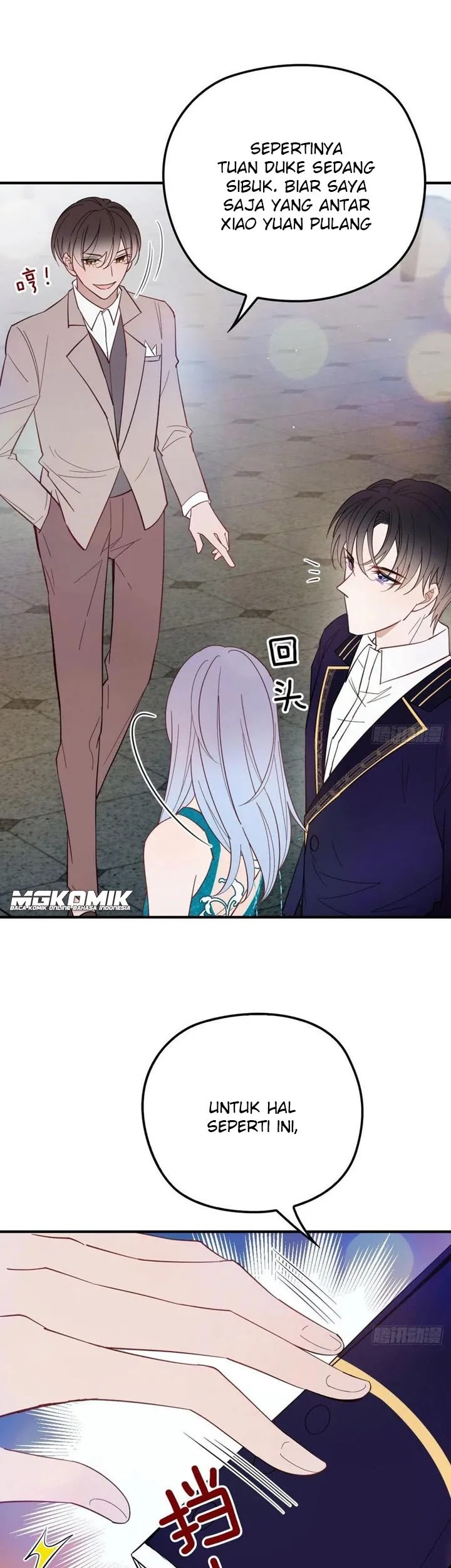 Pregnant Wife, One Plus One Chapter 51 - halaman 7