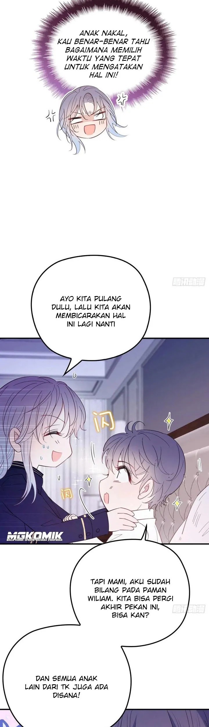 Pregnant Wife, One Plus One Chapter 52 - halaman 16