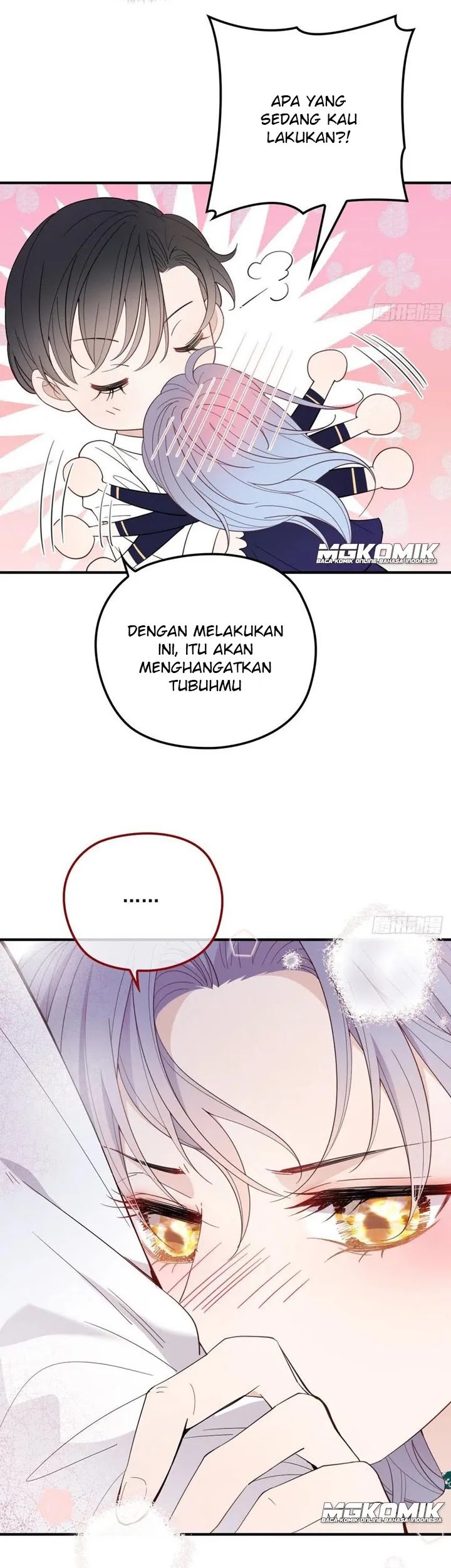 Pregnant Wife, One Plus One Chapter 52 - halaman 5