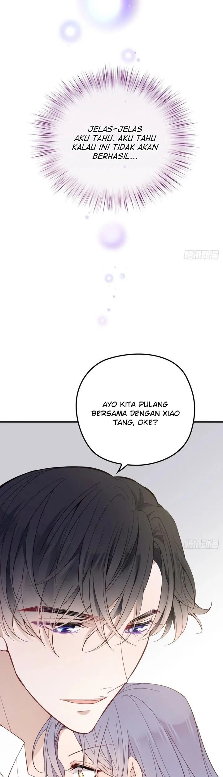 Pregnant Wife, One Plus One Chapter 52 - halaman 8
