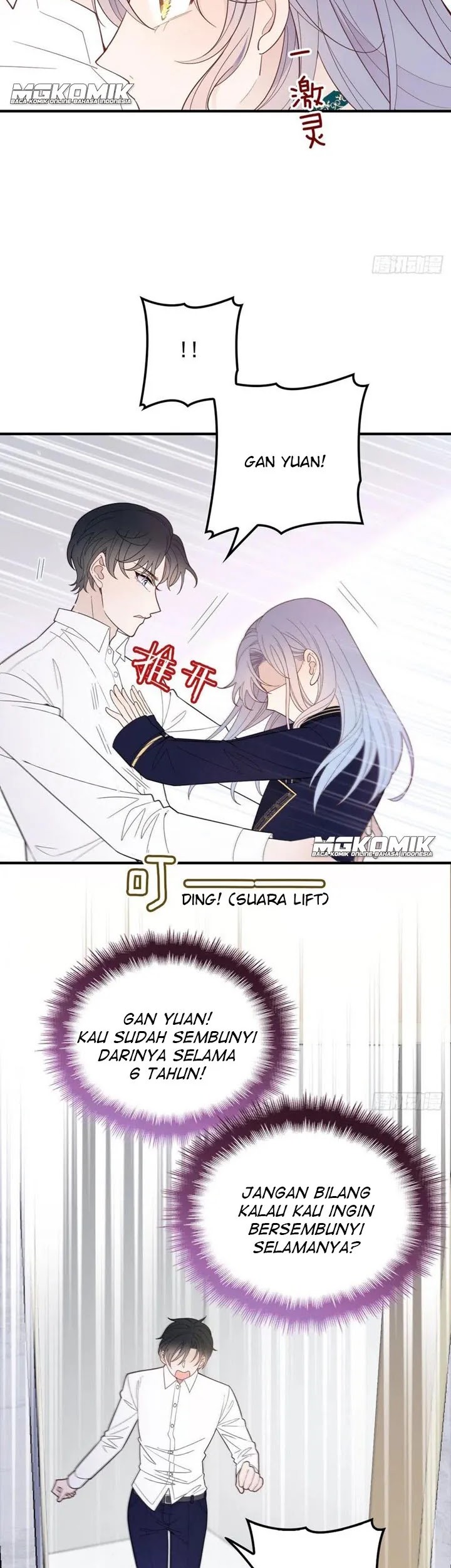 Pregnant Wife, One Plus One Chapter 52 - halaman 9