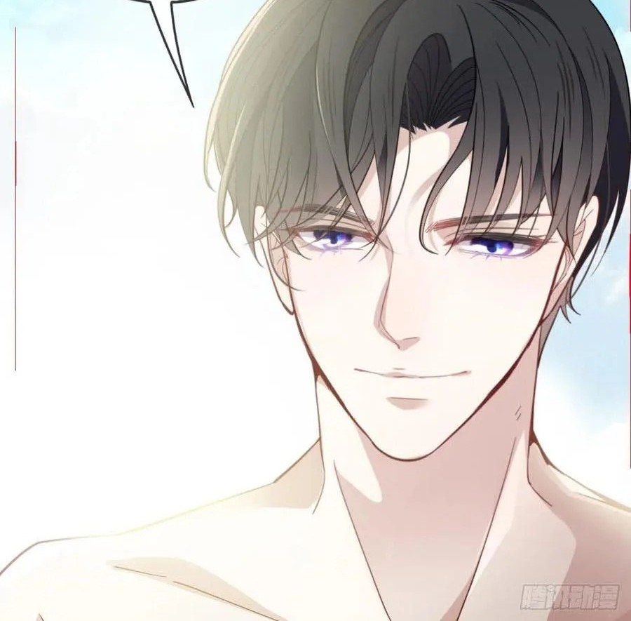 Pregnant Wife, One Plus One Chapter 53 - halaman 18