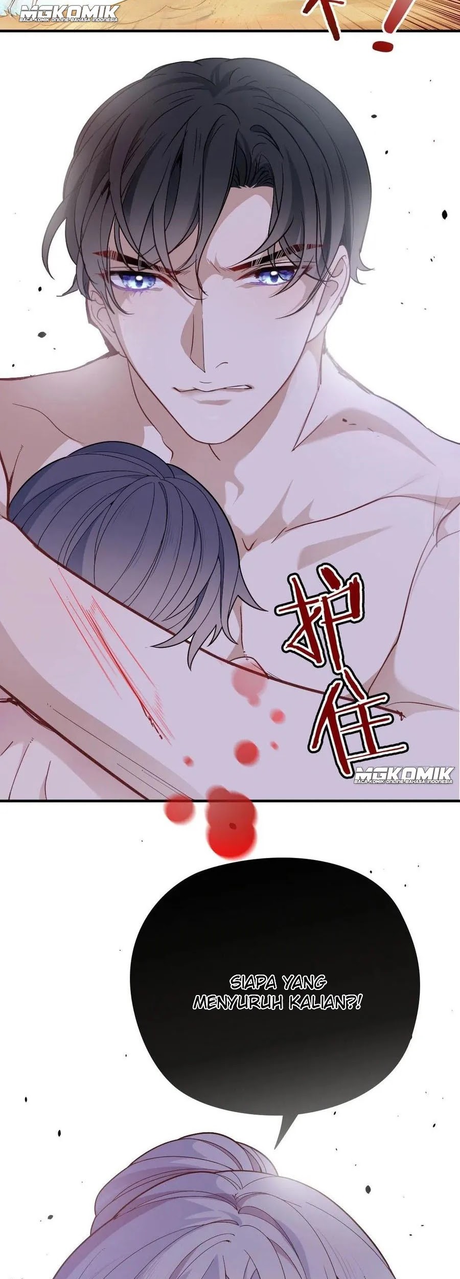 Pregnant Wife, One Plus One Chapter 54 - halaman 20