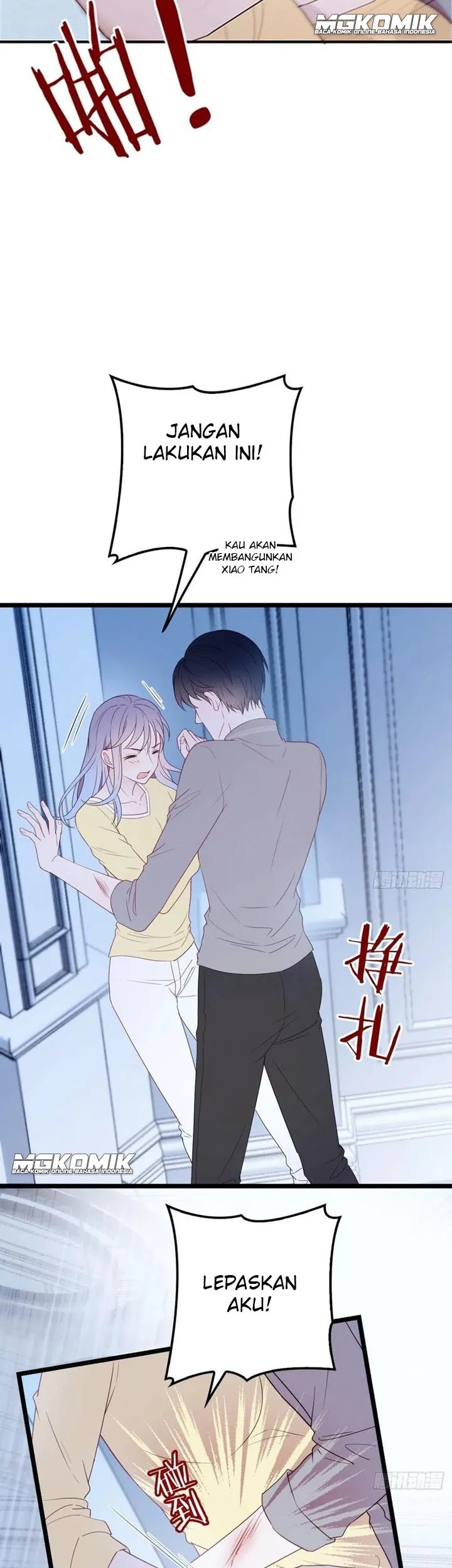 Pregnant Wife, One Plus One Chapter 55 - halaman 11