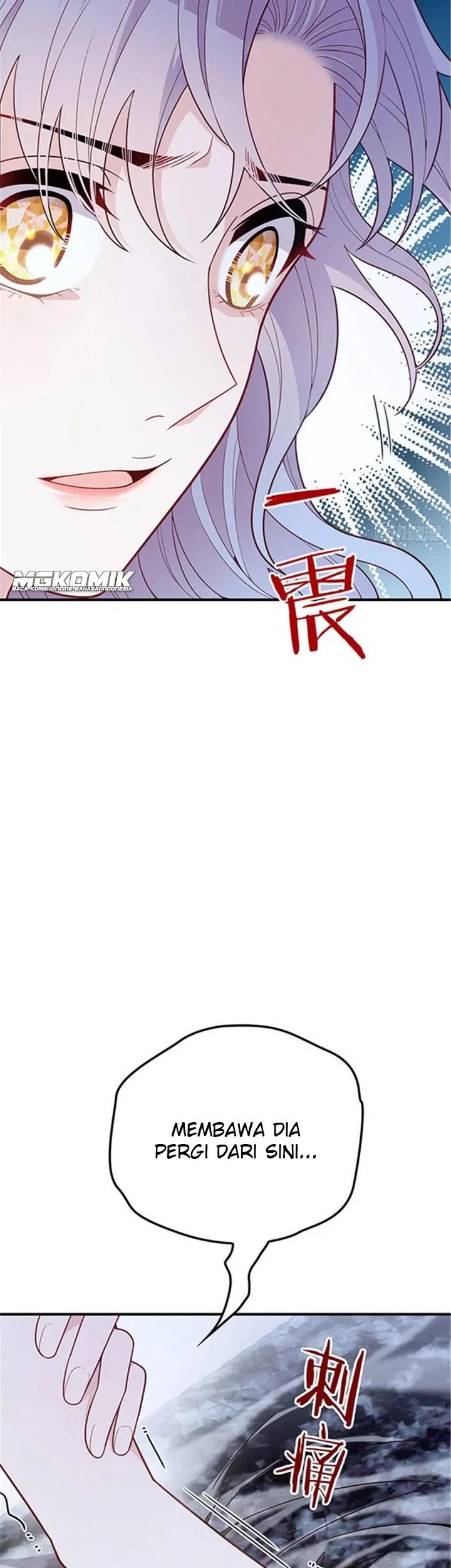 Pregnant Wife, One Plus One Chapter 55 - halaman 7