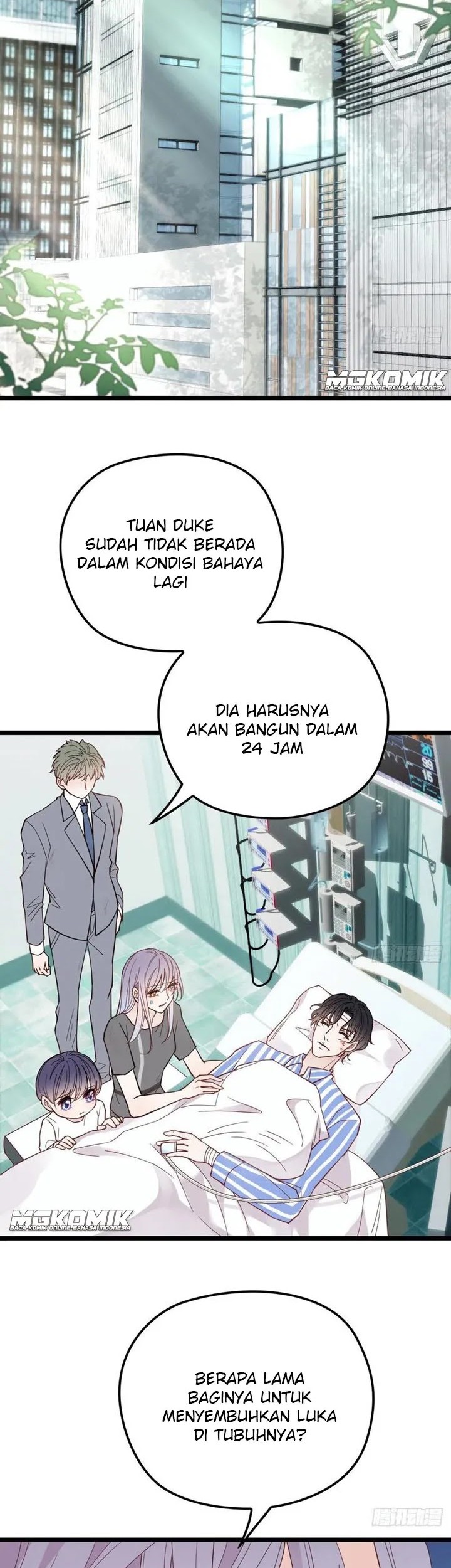 Pregnant Wife, One Plus One Chapter 57 - halaman 2