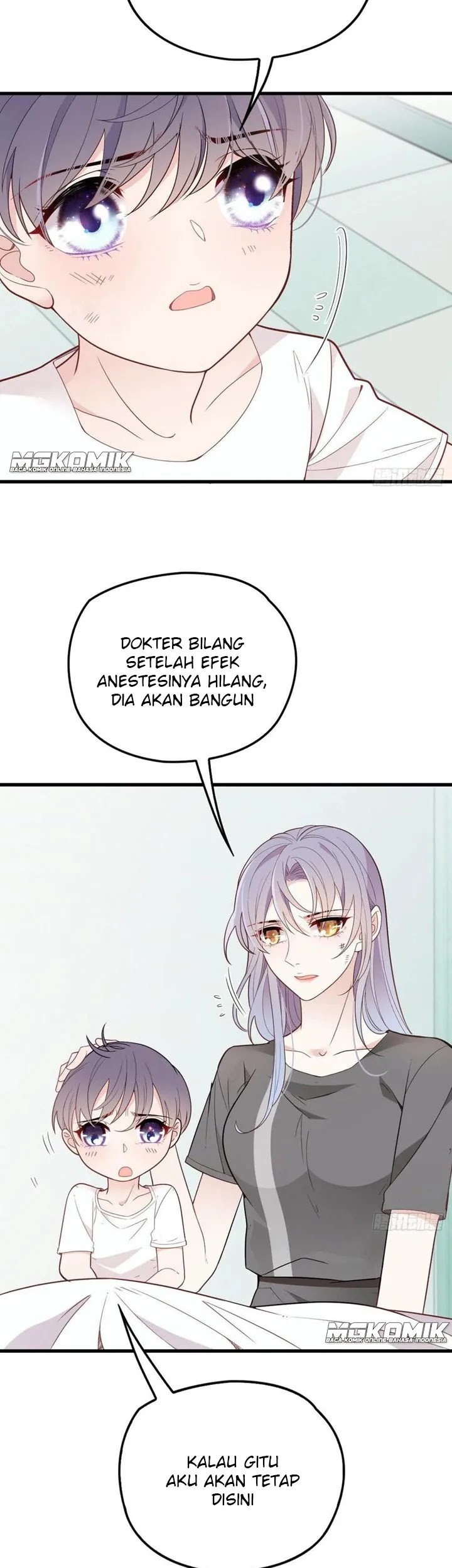Pregnant Wife, One Plus One Chapter 57 - halaman 5