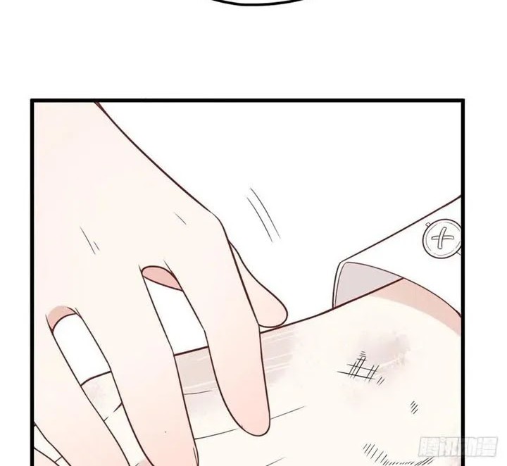 Pregnant Wife, One Plus One Chapter 57 - halaman 6