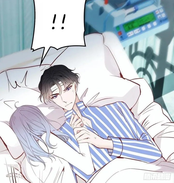Pregnant Wife, One Plus One Chapter 58 - halaman 12