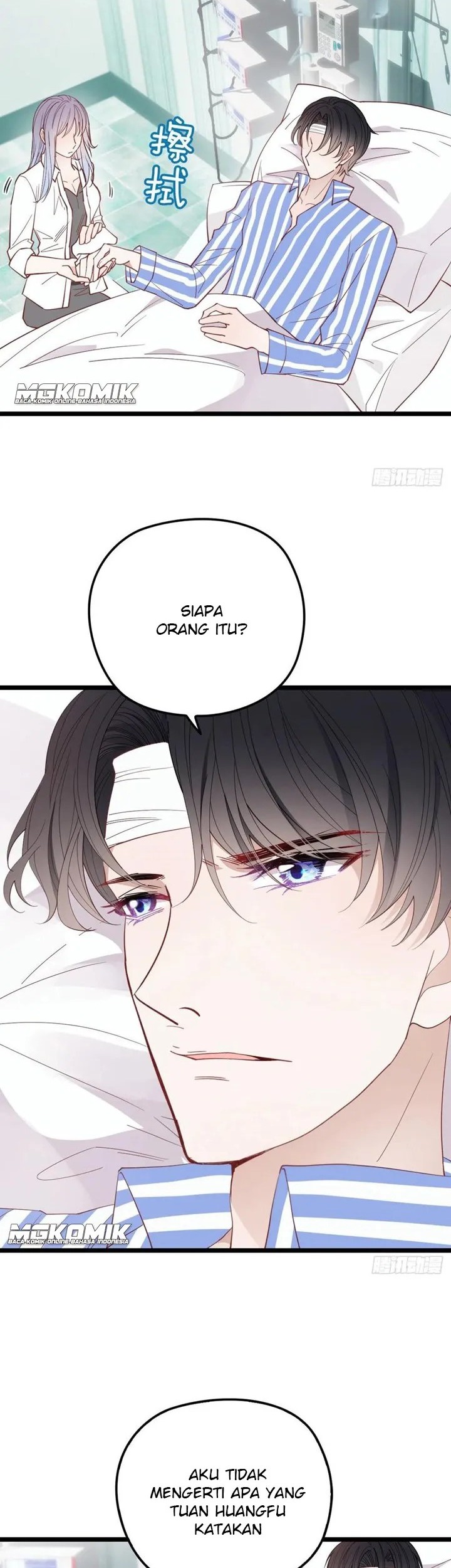 Pregnant Wife, One Plus One Chapter 58 - halaman 2