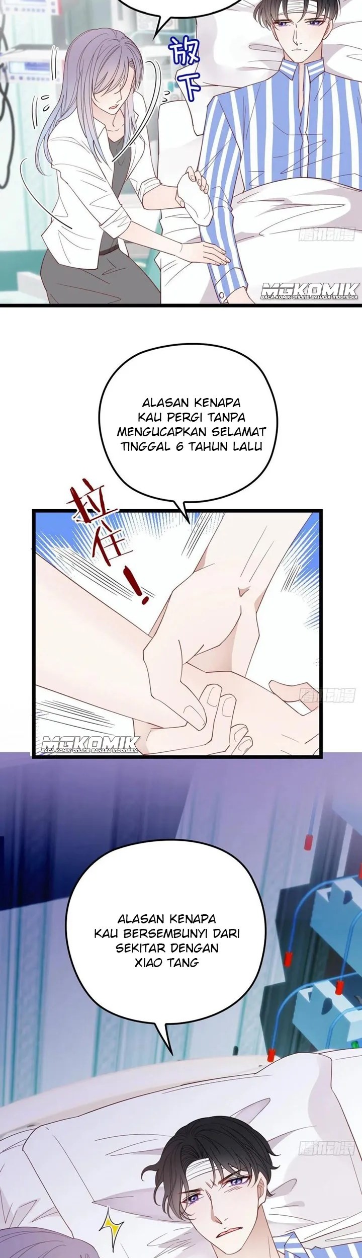 Pregnant Wife, One Plus One Chapter 58 - halaman 3