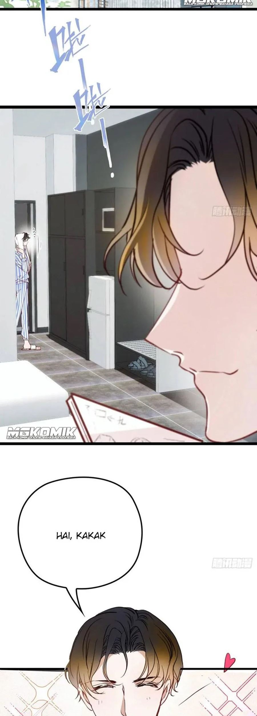 Pregnant Wife, One Plus One Chapter 59 - halaman 2